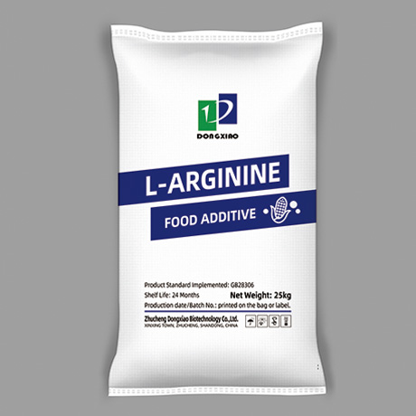 Food additive L-Arginine